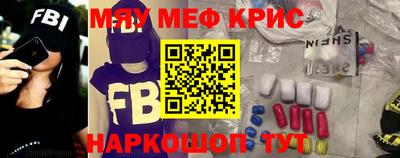мдпв Пушкино