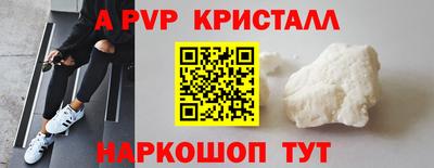 мдпв Пушкино