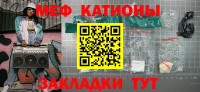 apvp Пугачёв