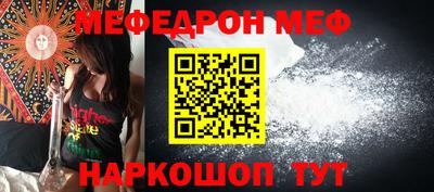 apvp Пугачёв