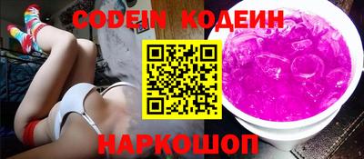 мефедрон мука Пыть-Ях