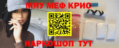 мдпв Пушкино