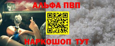 ПСИЛОЦИБИНОВЫЕ ГРИБЫ Рузаевка