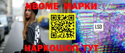 apvp Пугачёв