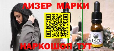мдпв Пушкино
