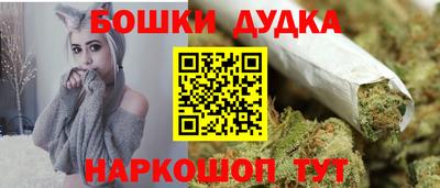 мдпв Пушкино