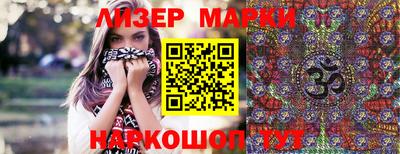 apvp Пугачёв