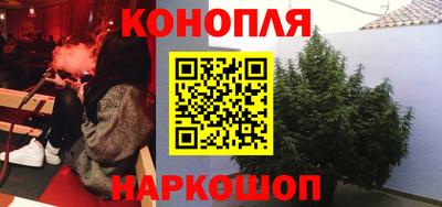 мефедрон мука Пыть-Ях