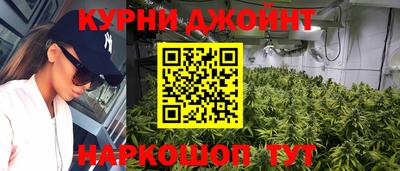 наркотики Изобильный