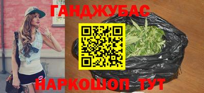apvp Пугачёв