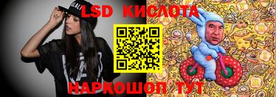 мефедрон мука Пыть-Ях
