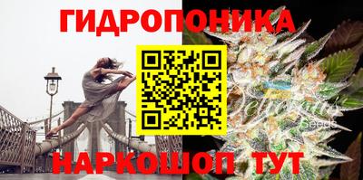 мефедрон мука Пыть-Ях