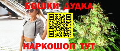 мефедрон мука Пыть-Ях