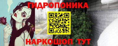 мефедрон мука Пыть-Ях