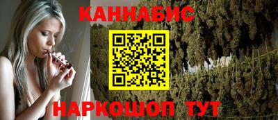 мдпв Пушкино