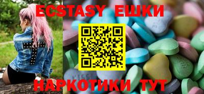 apvp Пугачёв