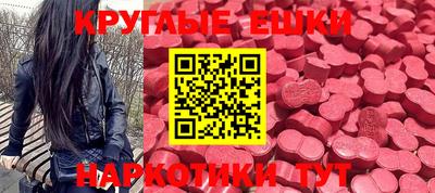 apvp Пугачёв