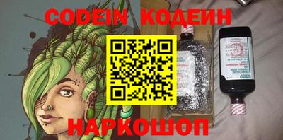 мефедрон мука Пыть-Ях