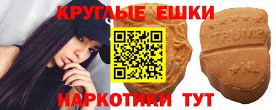 мдпв Пушкино