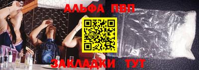 мдпв Пушкино