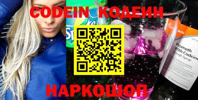 мефедрон мука Пыть-Ях
