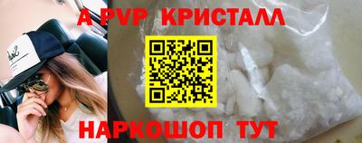 мдпв Пушкино