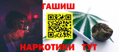 мдпв Пушкино
