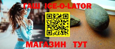 мефедрон мука Пыть-Ях