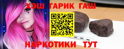 apvp Пугачёв