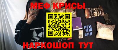 мдпв Пушкино