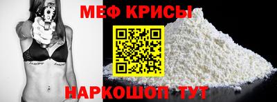 мдпв Пушкино