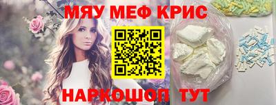 apvp Пугачёв