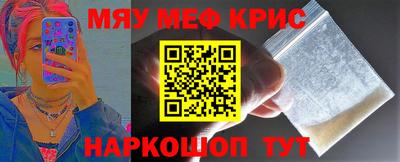 мдпв Пушкино